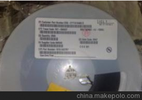 RF5110G射頻功率放大器芯片采購指南 價格、廠家與供應商解析